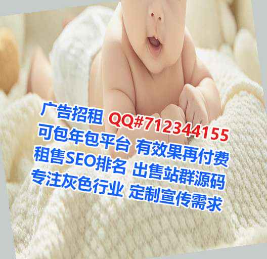泰安代母培训公司